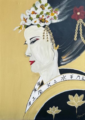 „Kohana“ die Schöne und Sanftmütige von Renate Kogler