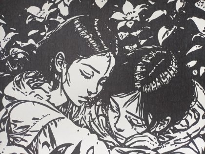 Harmony in the Blossoms - Harmonie in den Blüten von Tim Geißler